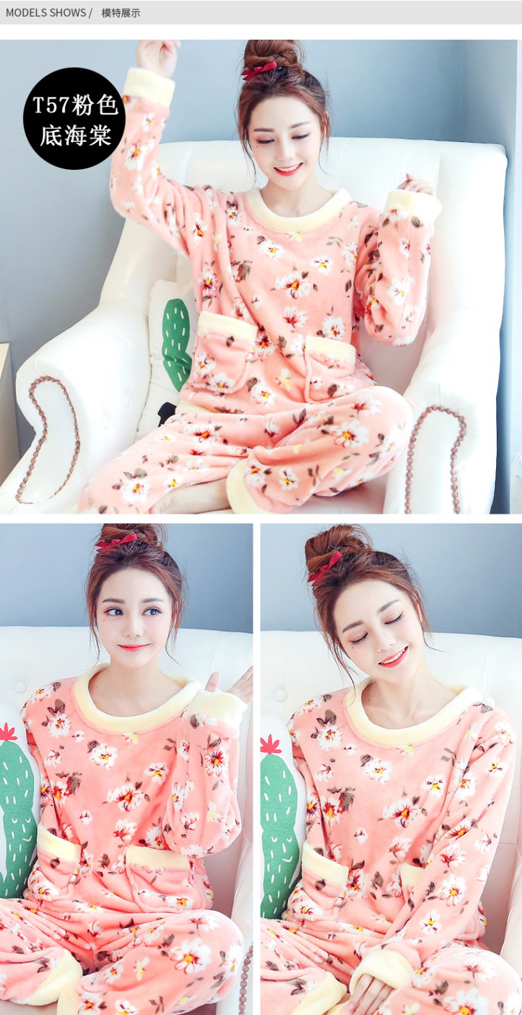 Pyjama pour femme OTHER   à manches longues - Ref 2996503 Image 19